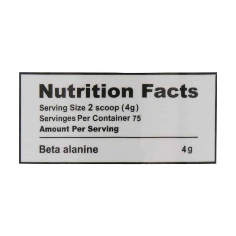 بتا آلانین دوبیس 300 گرمی