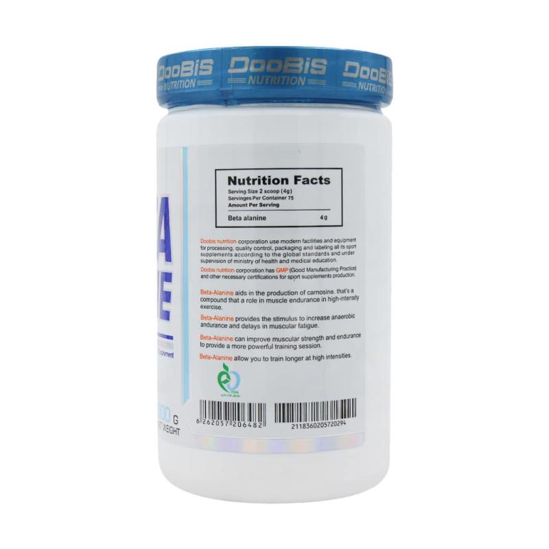 بتا آلانین دوبیس 300 گرمی