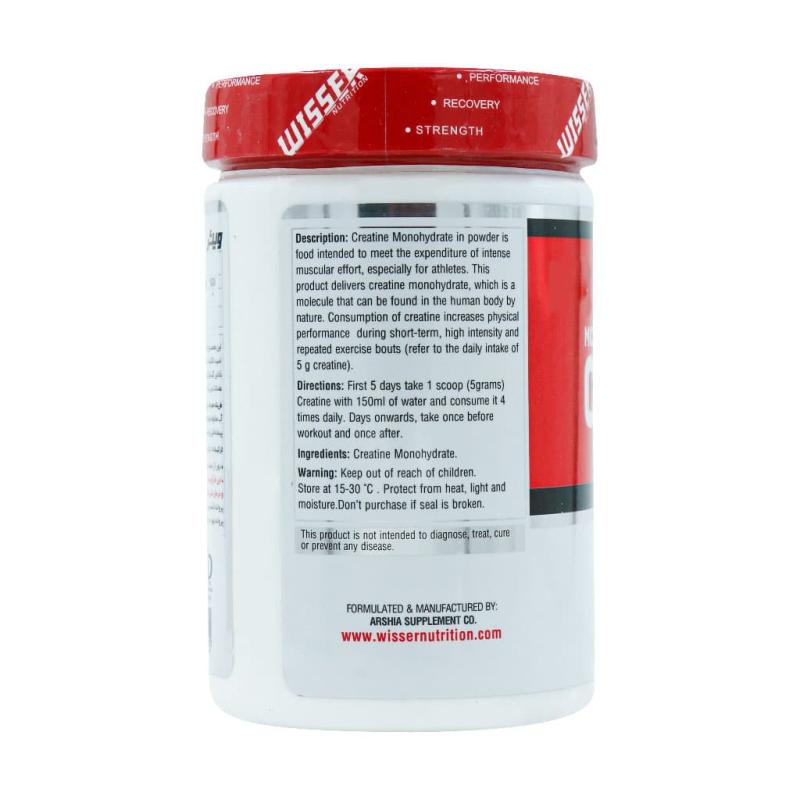 کراتین مونوهیدرات ویثرنوتریشن 300 گرم
