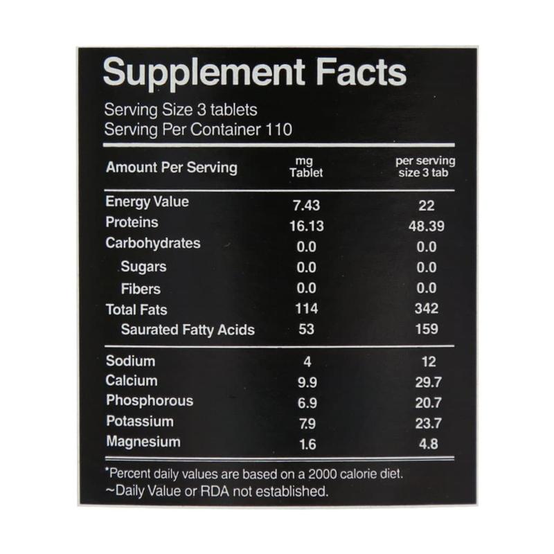 قرص آمینو وی 2000 میلی گرمی لوکس 330 عدد