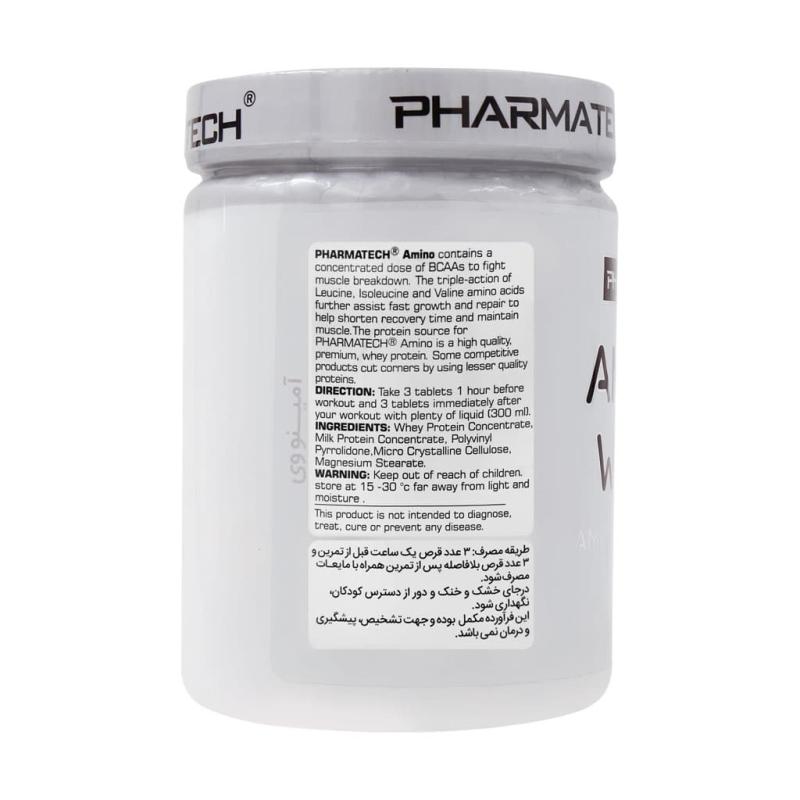 قرص آمینو وی فارماتک با طعم شکلات بسته 400 عددی