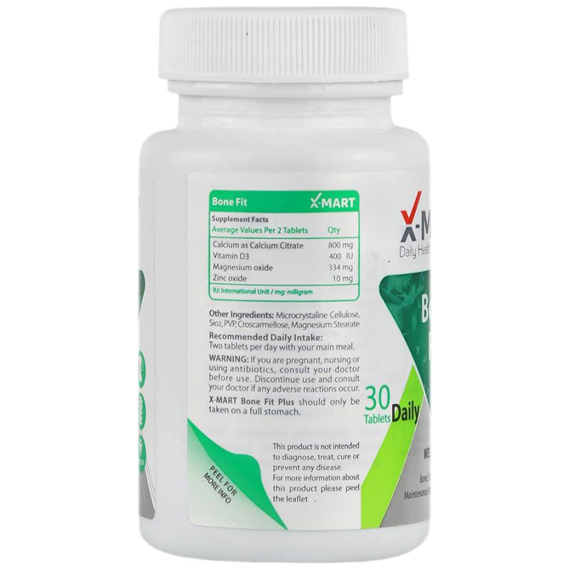 قرص بن فیت ایکس مارت 30 عددی