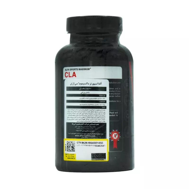 کپسول نرم CLA آلفا اسپورتز 2000 میلی گرم 100 عددی