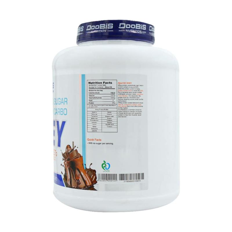 پودر ایزو وی دوبیس طعم شکلاتی 1500 گرمی