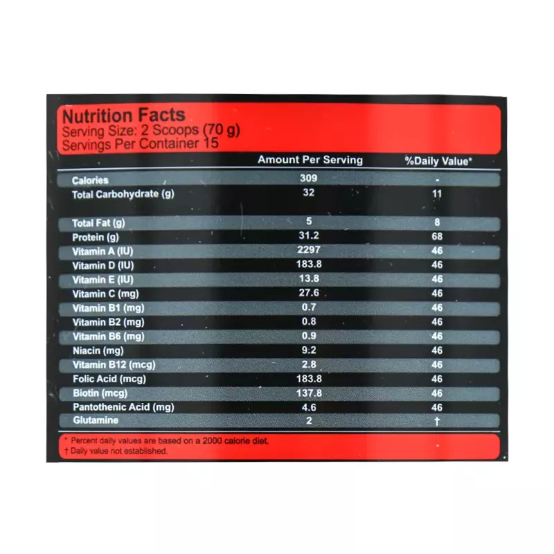پودر سوپر وی شکلاتی  کارن 1050 گرمی