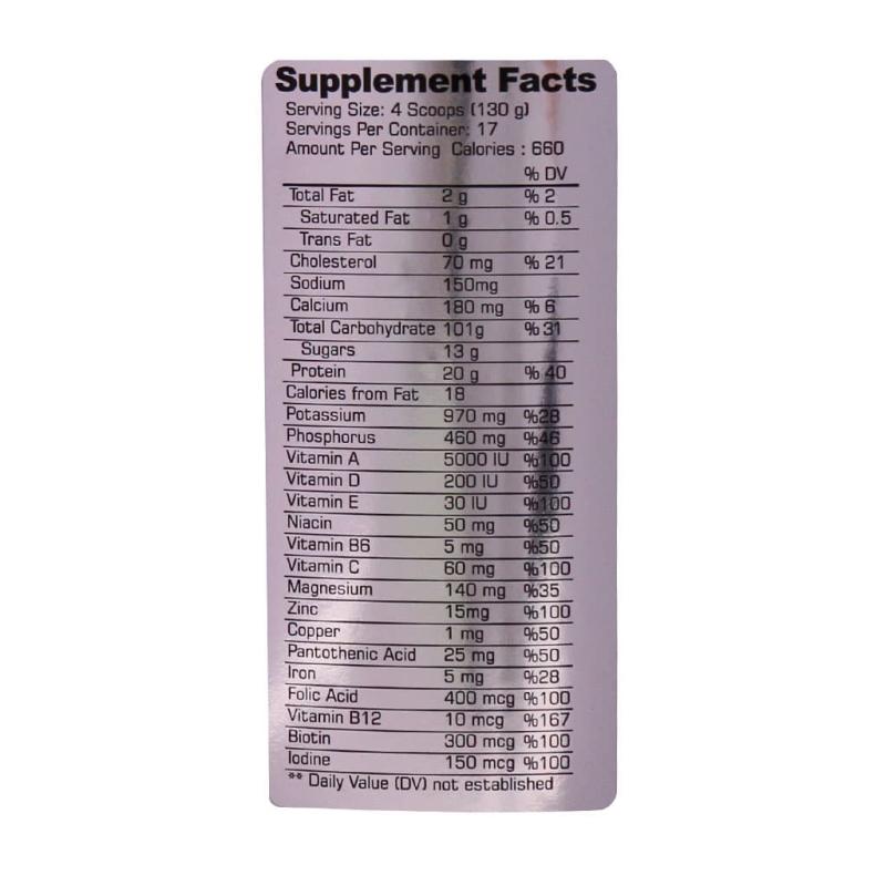 کربو پروتئین تاپ گینر کوکیز کرم فارماتک 2270 گرم