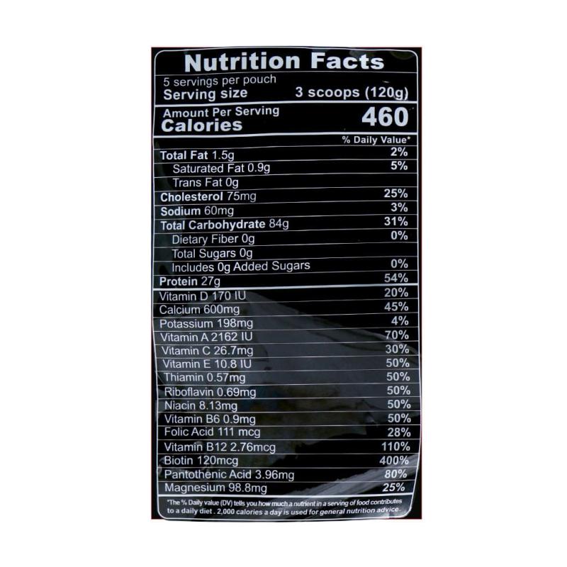 پودر گینر کاله پرو  طعم  شکلاتی  650  گرمی