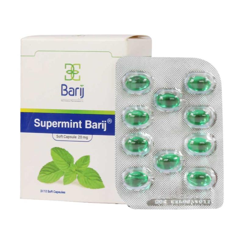 کپسول نرم سوپرمینت باریج اسانس بلیستر30 عددی