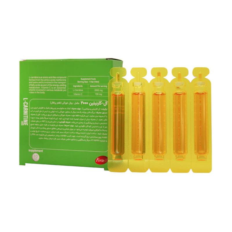 ویال خوراکی ال کارنیتین 2000 فورت ای 10 عددی