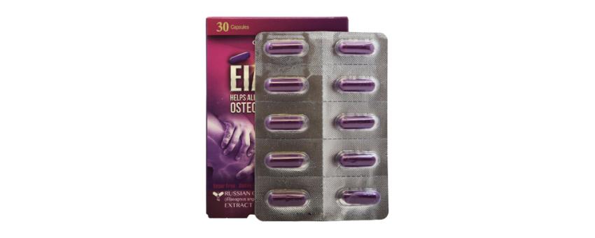 کپسول الارتریت؛ صفر تا صد نکاتی که باید بدانید