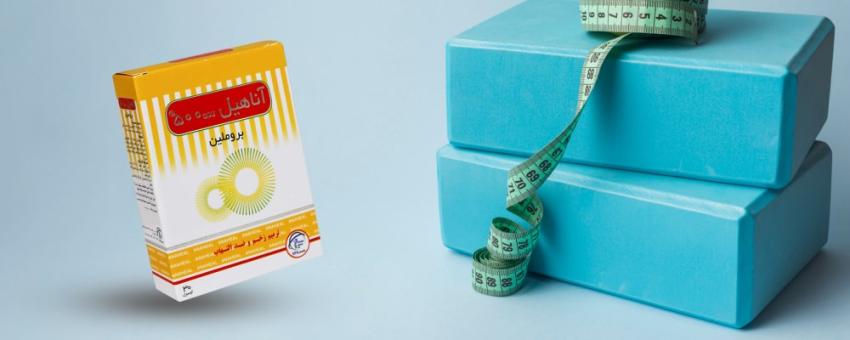 قرص آناهیل و لاغری؛ آیا واقعا باعث کاهش وزن میشود؟