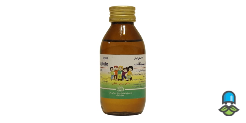 چطور شربت زینک سولفات را مصرف کنیم؟
