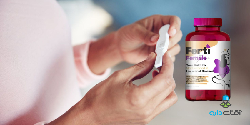 فرتی فیمیل چیست؟ 