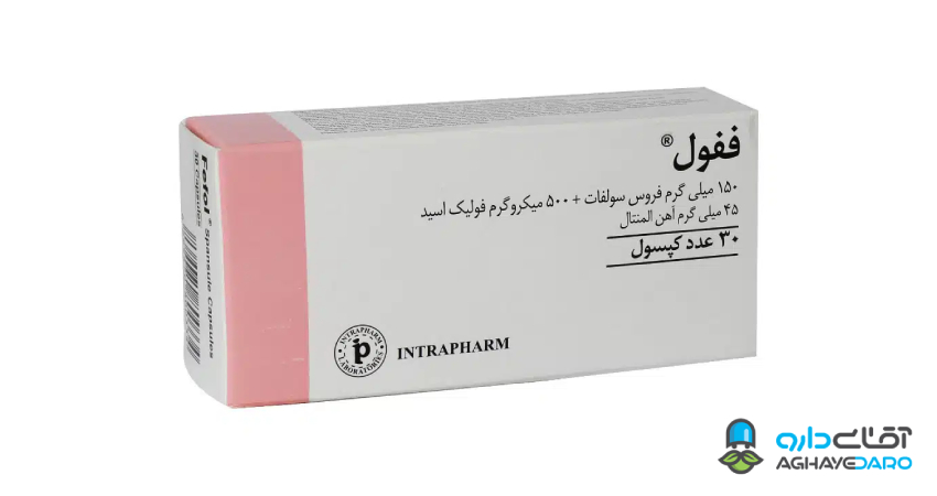 ففول معمولی برای چیست؟