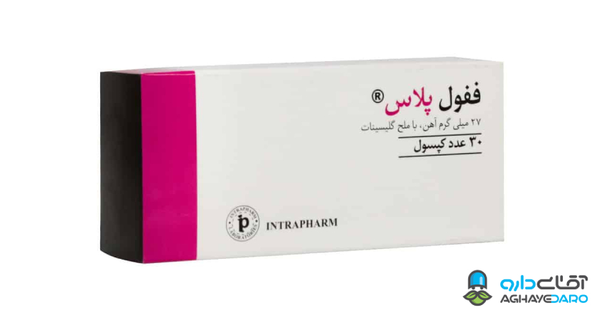 ففول پلاس برای چیست؟