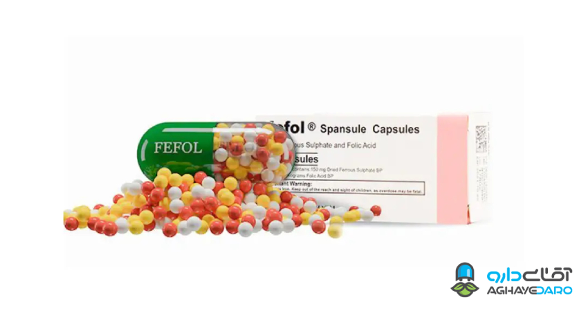 مقایسه ترکیبات ففول و ففول پلاس