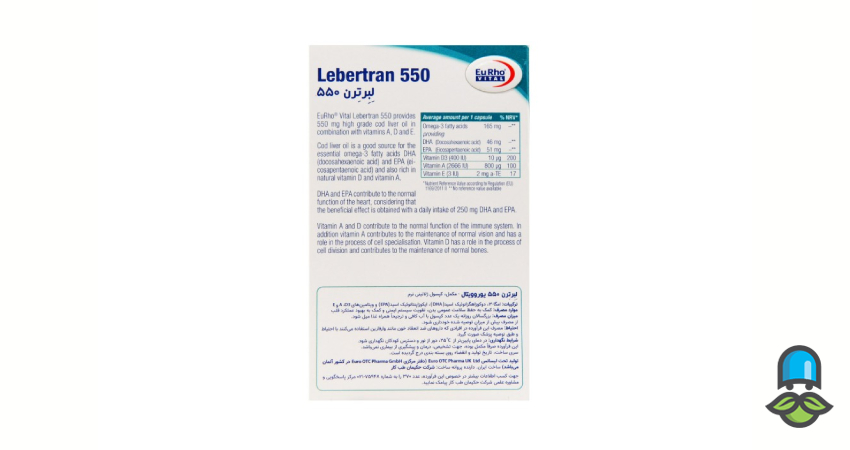 فواید Lebertran برای استخوانها و مفاصل