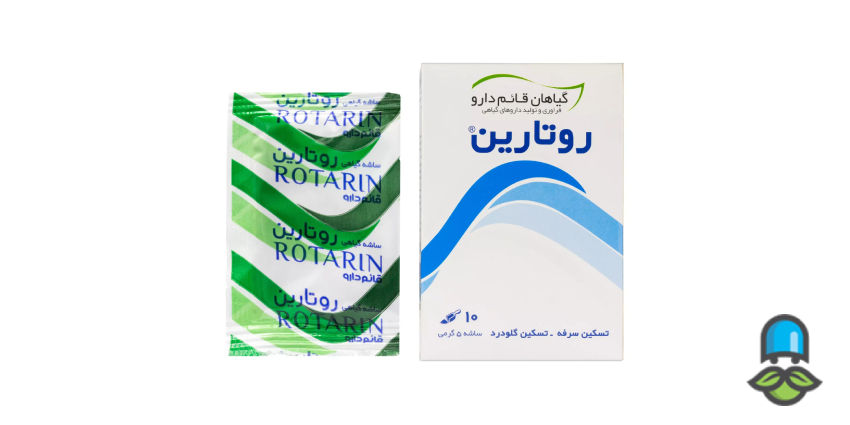 باورهای رایج اشتباه درباره روتارین