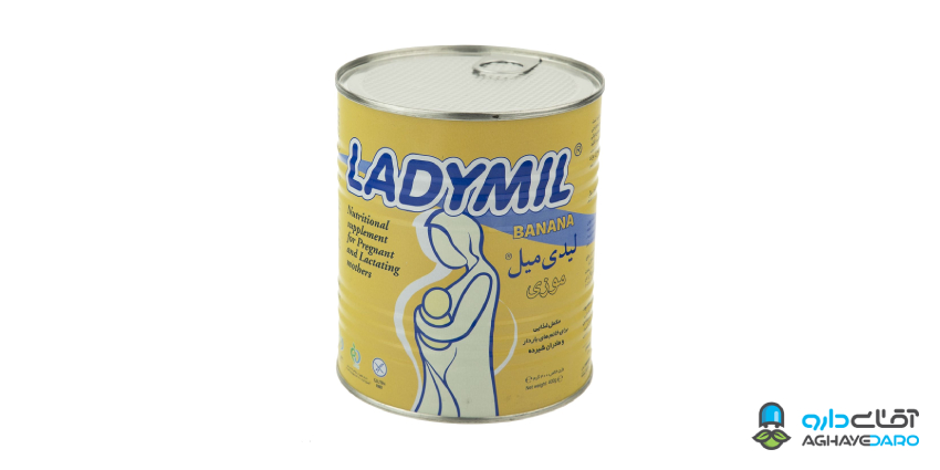 پودر لیدی میل برای چاقی صورت چه تاثیری دارد؟