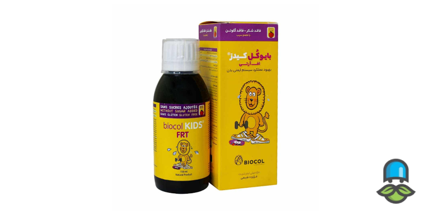 بایوکل کیدز FRT موثر در تقویت سیستم ایمنی