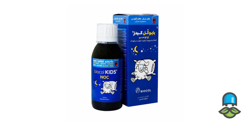 بایوکل کیدز NOC بهبود خواب کودک