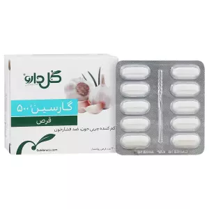 کاردیاتونیک