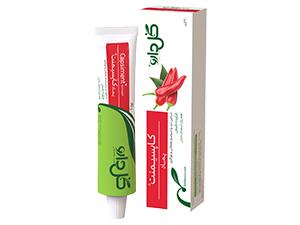 سیمو رزماری