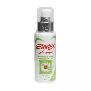 ژل قرمز تنگ کننده ایموشن ۷۵ میلی لیتر