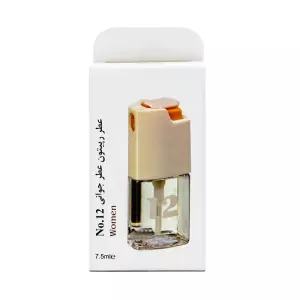 عطر مردانه شماره 18 بیک 7.5 میلی لیتر