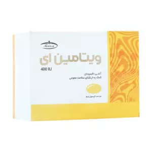 سافت ژل ویتامین ای 400 واحد کارن 50 عددی