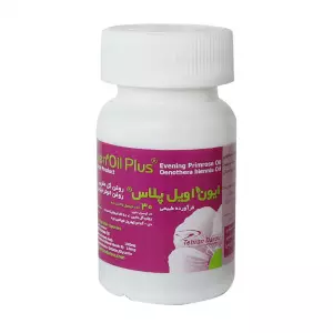 ایون اویل پلاس