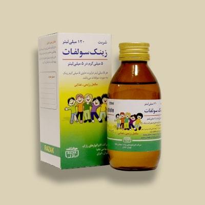 شربت زینک سولفات: تقویت سیستم ایمنی، رشد کودکان و درمان کمبود روی