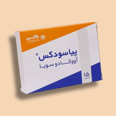 کپسول پیاسودکس؛ سریع‌ترین راه رفع درد زانو و آرتروز