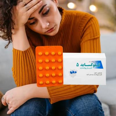 قرص پوکساید (کلردیازپوکساید)؛ دوز 5 و 10، عوارض و زمان مصرف