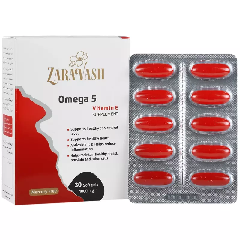 سافت ژل امگا 5 پلاس ویتامین ای زراوش 30 عددی
