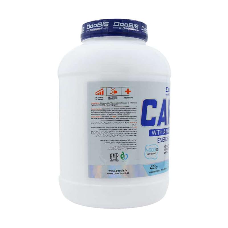 پودر کربو انرژی پروداکشن دوبیس طعم توتی فروتی 4500 گرمی