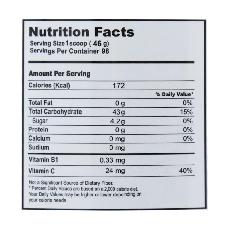 پودر کربو انرژی پروداکشن دوبیس طعم توتی فروتی 4500 گرمی