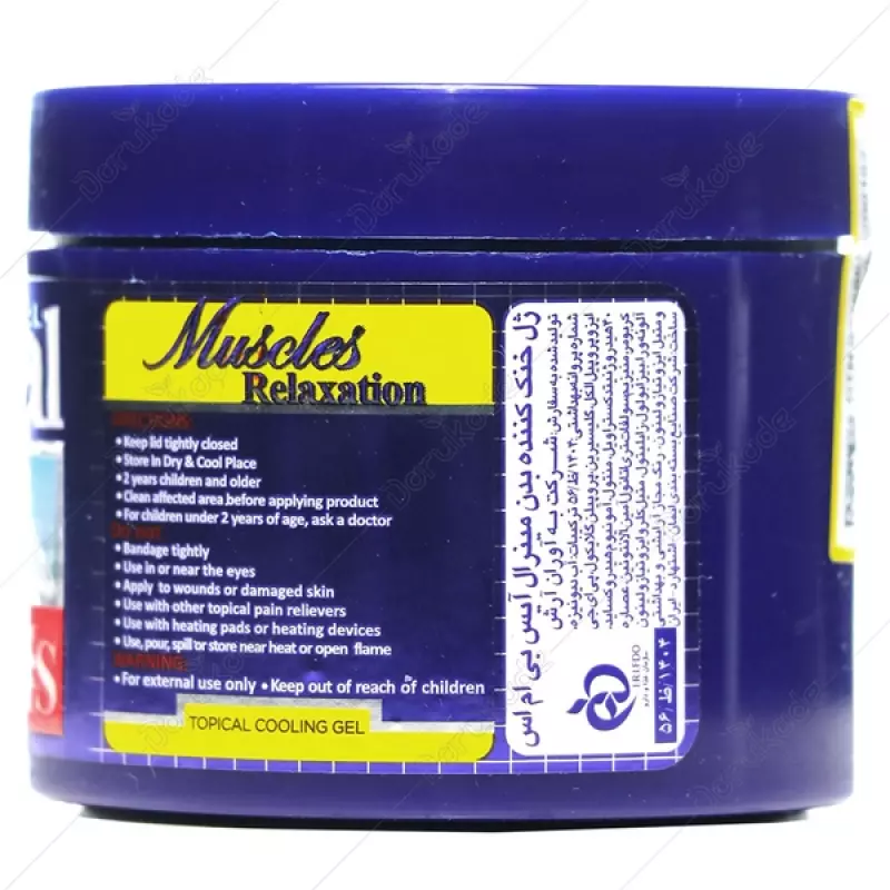 آيس مينرال ژل قوطي 200 ميلی لیتر