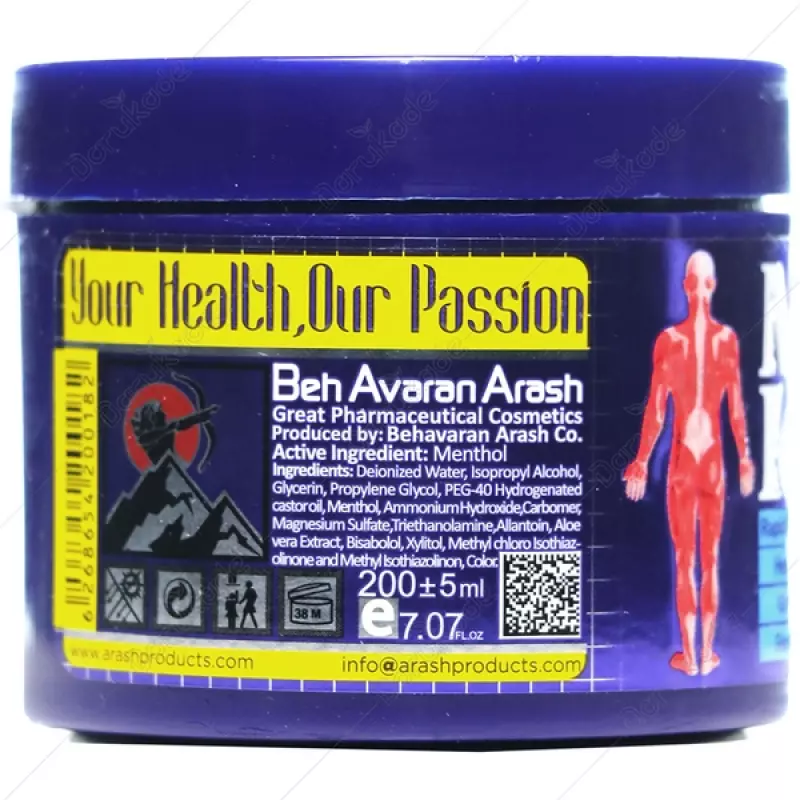 آيس مينرال ژل قوطي 200 ميلی لیتر