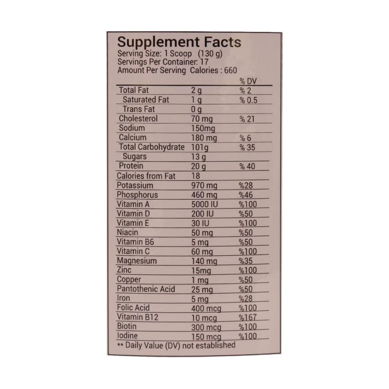 پودر گینر تانک مس مگنوم طعم کوکیز کرم 4500 گرمی