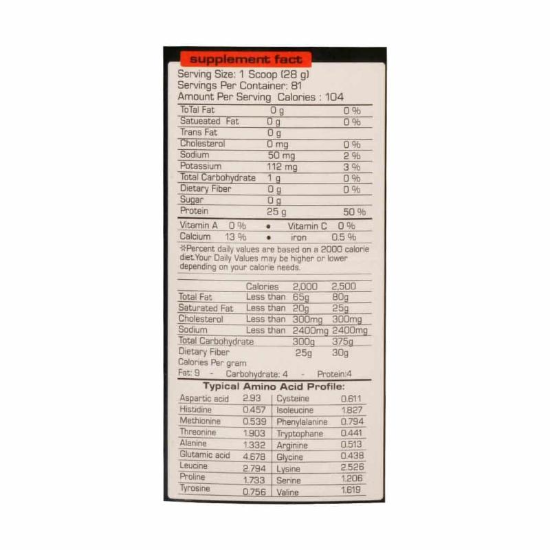 پودر ایزو وی 100 درصد شکلاتی نوتریمد 2270 گرمی