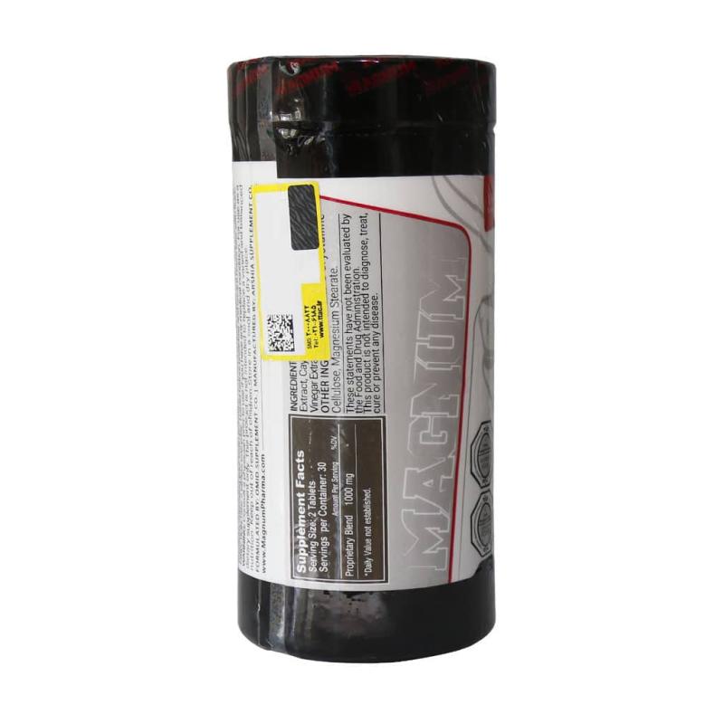 قرص چربی سوز1000میل شرد ایکس مگنوم 60 عدد