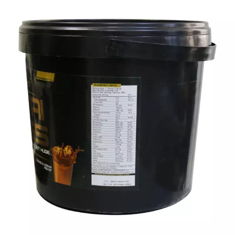 پودر نوتری مس نوتریمد با طعم شکلات 7 کیلوگرمی