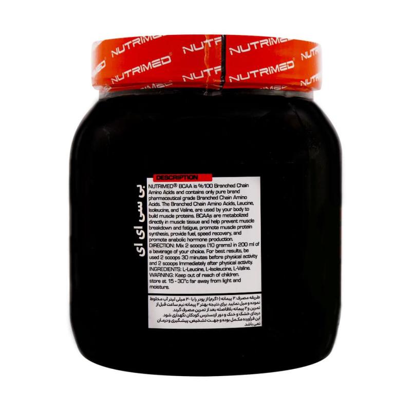 پودر بی سی ای ای نوتریمد طعم فروت پانچ 500 گرمی