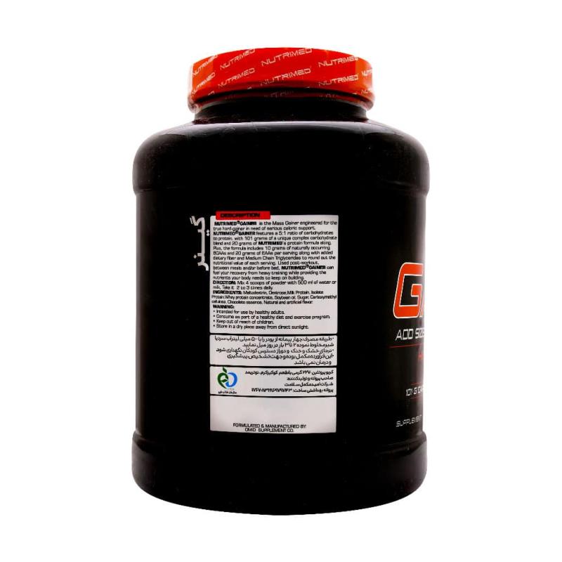 پودر گینر نوتریمد طعم کوکیز کرم 2270 گرمی