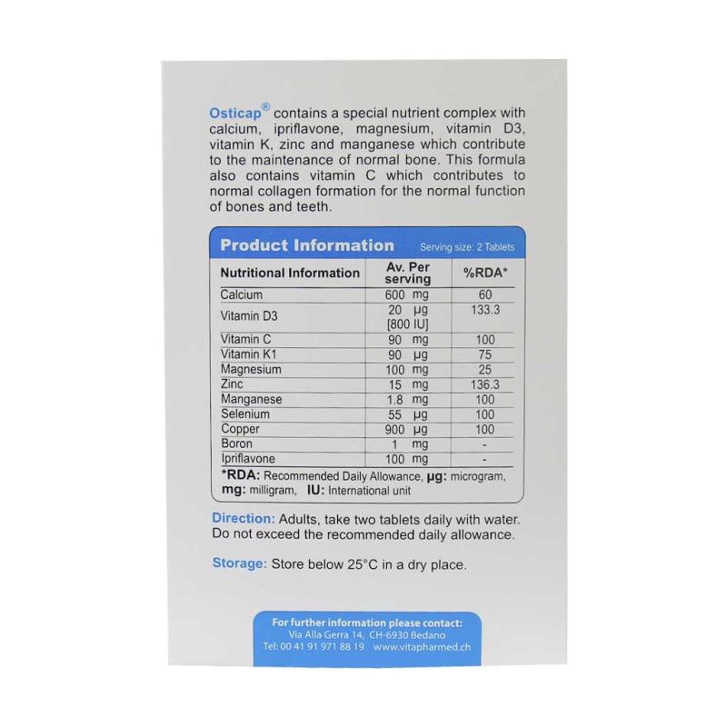 قرص اوستی کپ ویواتیون 60 عددی