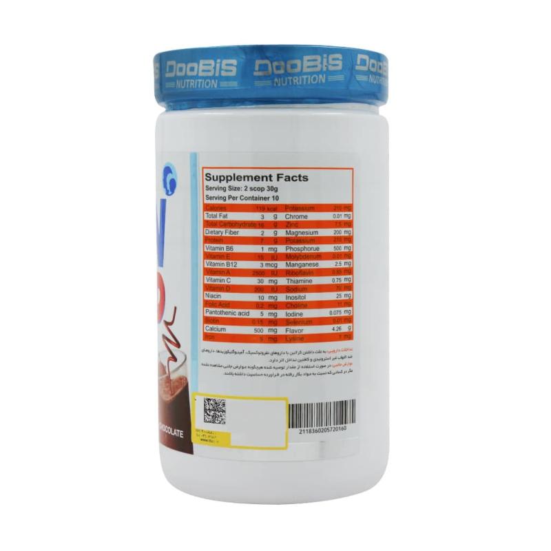 پودر گین چیلد مخصوص کودکان دوبیس طعم شکلات 300 گرمی