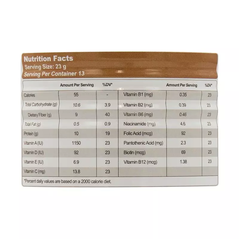 پودر اسلیم لست 1 کارن طعم موز 300 گرمی