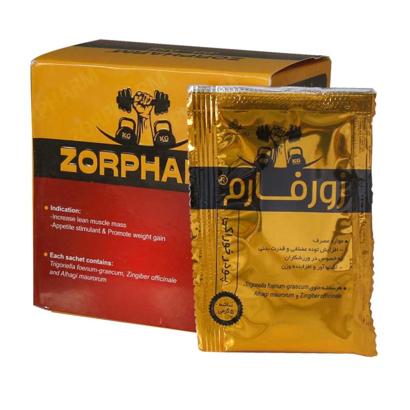 پودر خوراکی زورفارم زولنگ رسپینا 20 ساشه