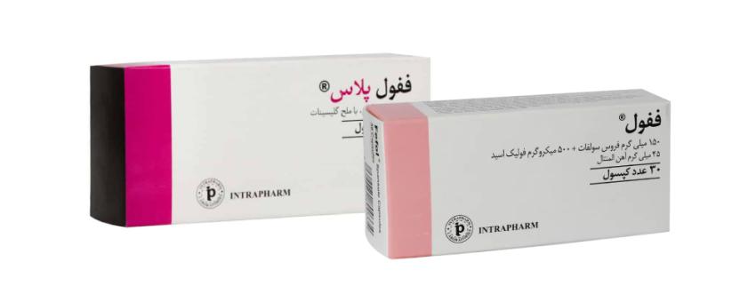 تفاوت قرص ففول و ففول پلاس چیست؟